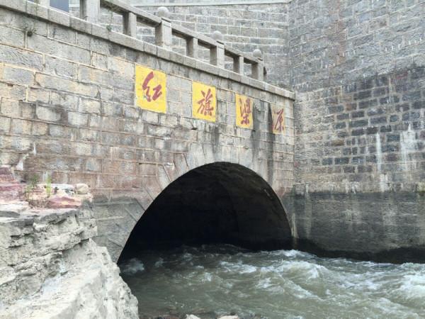 楊貴：一旦紅旗渠修不成，我就從太行山上跳下去向林縣人民謝罪