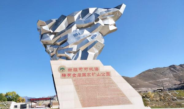 真是家裡有礦啊!一個礦換來志願軍64個步兵師、23個空軍師的裝備 真是家裡有礦啊!一個礦換來志願軍64個步兵師、23個空軍師的裝備