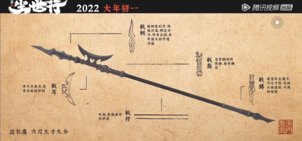 9&period;3分，這麼純正的原創武俠，看得一個比一個過癮