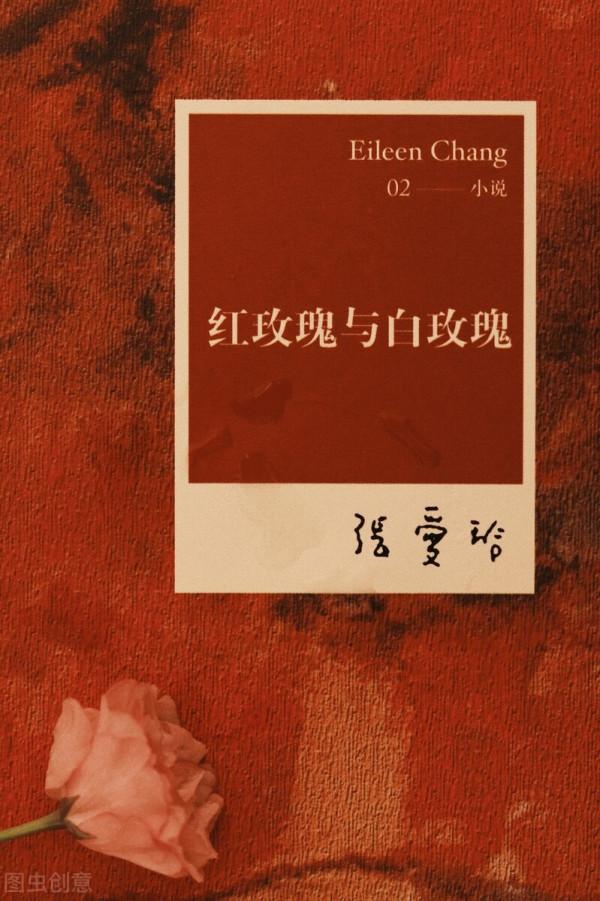 民國才女們不為人知的故事