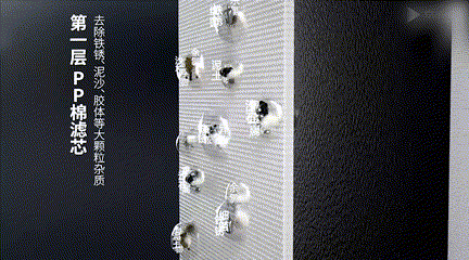 淨飲機怎麼選?熊小夕、宜盾普、碧雲泉G7/G3 Pro四款淨飲機橫評 淨飲機怎麼選?熊小夕、宜盾普、碧雲泉G7/G3 Pro四款淨飲機橫評