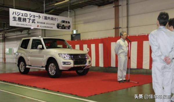 新車 | 能否競爭豐田“霸道”?三菱新一代帕傑羅效果圖曝光 新車 | 能否競爭豐田“霸道”?三菱新一代帕傑羅效果圖曝光