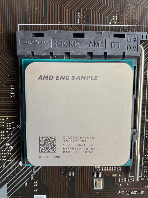 200元測試版處理器遠超正式版揭露資本醜惡嘴臉！可超頻固態支援