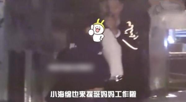 Angelababy穿卡其色風衣拍廣告 獲小海綿暖心探班心情好