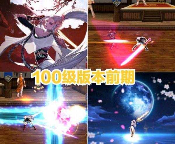 DNF：盤點各版本超一線職業，60版本紅眼，85版本武極，95版本