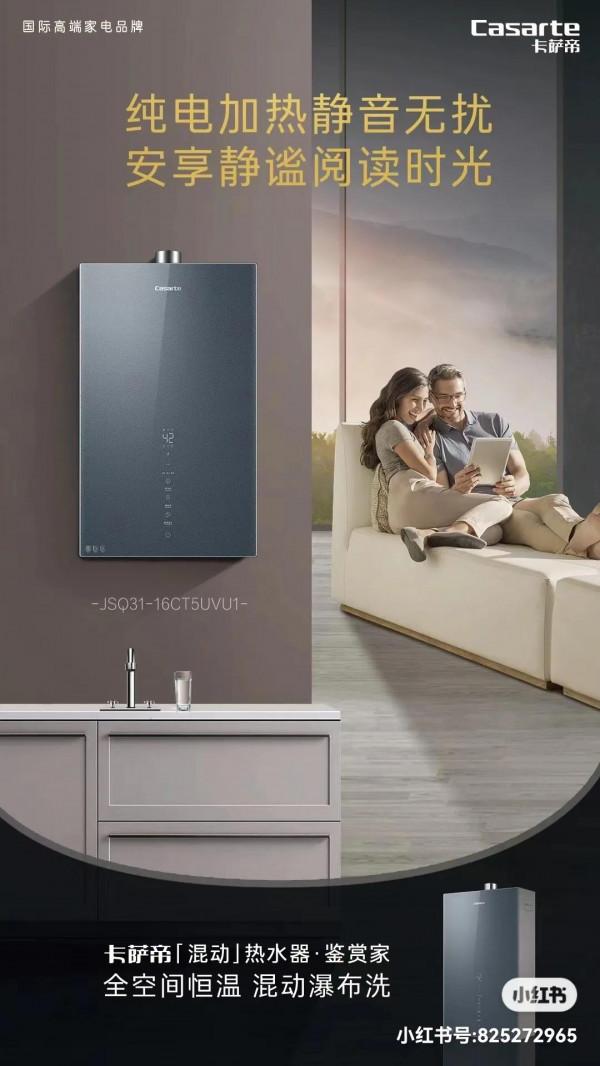 為什麼新房裝修都要安裝一套全屋用水？看這個