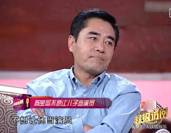 8位不顧反對進圈的“星二代”,誰父母有自知之明,誰差點被埋沒 8位不顧反對進圈的“星二代”,誰父母有自知之明,誰差點被埋沒