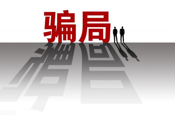 淨水器是真的能淨水,還是商家騙局?別被營銷欺騙了,扒開內幕 淨水器是真的能淨水,還是商家騙局?別被營銷欺騙了,扒開內幕