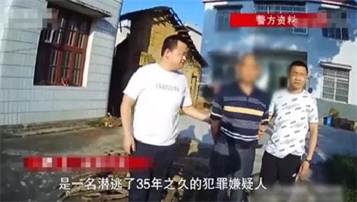 1986年，男子欲私奔未果，奪命情婦一家三口，逃亡35年終落網