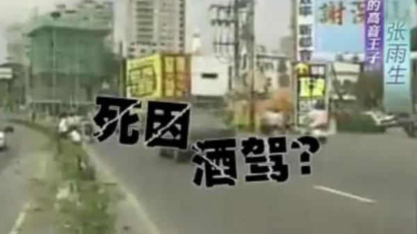 張雨生去世24年，母親孤獨守墓，苦守舊居10年的女朋友如今怎麼樣