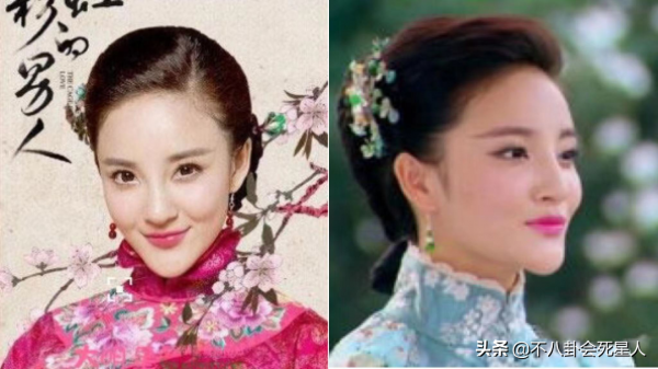 明星動下巴千奇百怪，李小璐又尖又翹，孫菲菲不願照鏡子