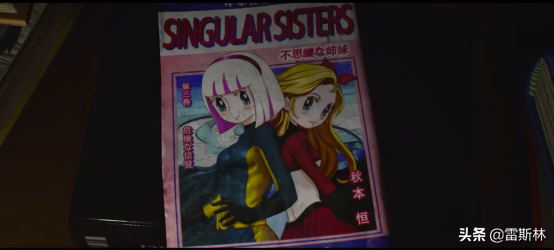 中國人做了一個日本殖民美國的遊戲