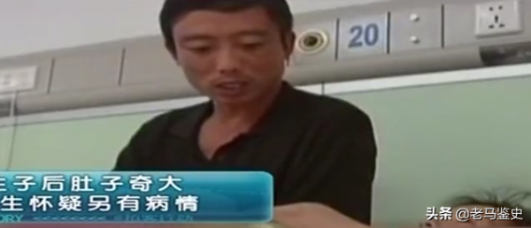 頭胎剛滿月，產婦馬上又要生第二胎？醫生：從醫20年從未見過