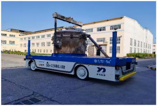 國內首臺！這輛超強抗磁“5G+無人駕駛”工藝車是咱河南造，每年可為企業節約成本1900多萬