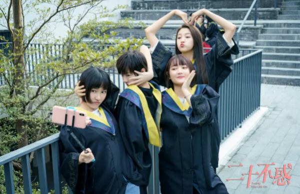 《二十不惑2》原班人馬迴歸，關曉彤成第一女主，鹿晗或去客串？