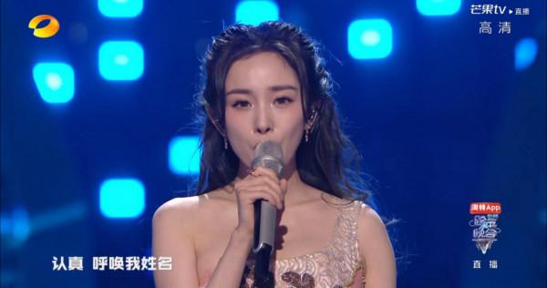 芒果臺跨年晚會妝容複製鞠婧禕?化妝師坑慘楊冪,吳昕造型線上 芒果臺跨年晚會妝容複製鞠婧禕?化妝師坑慘楊冪,吳昕造型線上