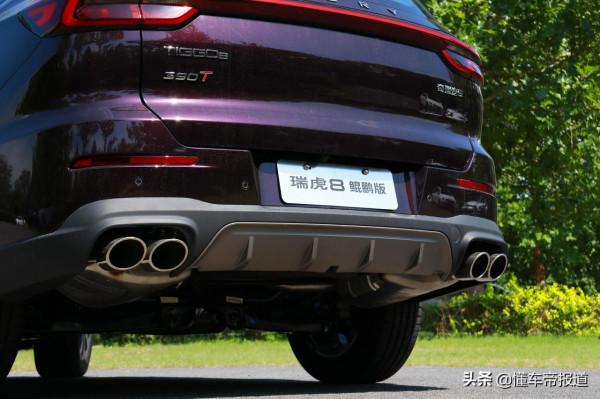 新車｜駕乘感受舒適，2.0T動力充沛！試駕奇瑞瑞虎8鯤鵬版