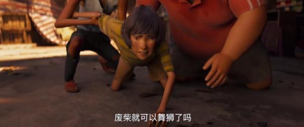 我們真的被“眯眯眼”綁架了嗎? 我們真的被“眯眯眼”綁架了嗎?