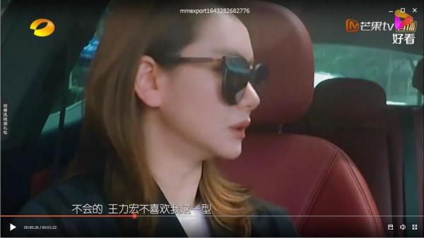 戚薇李承鉉因王力宏起爭執，節目上互相拆臺，戚薇的回答我們喜歡