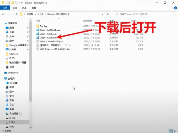 Windows 10最值得安裝的五款免費開源軟體 Windows 10最值得安裝的五款免費開源軟體