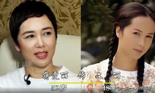 《金婚》主演今昔,林永健:我老樣子,趙麗穎:我越來越美 《金婚》主演今昔,林永健:我老樣子,趙麗穎:我越來越美