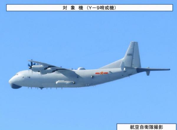 11月25日,美軍艦開赴黑海;敘利亞遭導彈襲擊;中國軍機飛越海峽 11月25日,美軍艦開赴黑海;敘利亞遭導彈襲擊;中國軍機飛越海峽