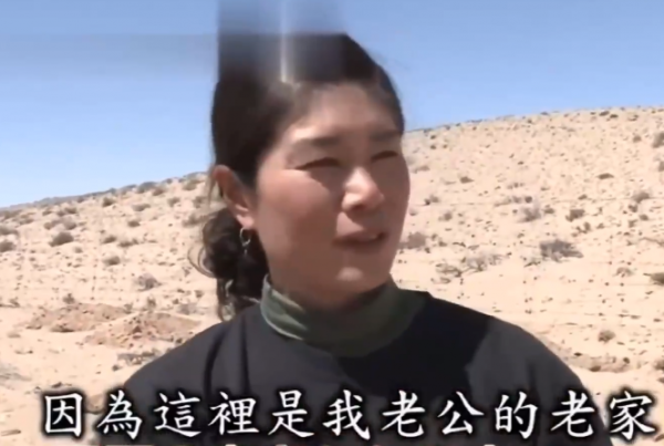 這就是嫁到中國窮村的日本女人：沒廁所，洗澡難，但誰都不願回國