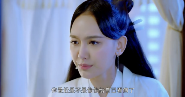 積壓4年,《新白蛇傳》終開播,奈何女主被批太壯,還沒法海好看 積壓4年,《新白蛇傳》終開播,奈何女主被批太壯,還沒法海好看