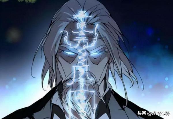 同樣是身懷八奇技,為何張懷義隱姓埋名大半生,陸瑾啥事沒有? 同樣是身懷八奇技,為何張懷義隱姓埋名大半生,陸瑾啥事沒有?