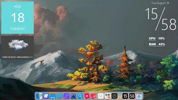 3 款桌面美化神器!讓桌面煥然一新,太驚豔了 3 款桌面美化神器!讓桌面煥然一新,太驚豔了