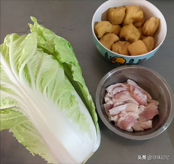 大白菜燒油豆腐