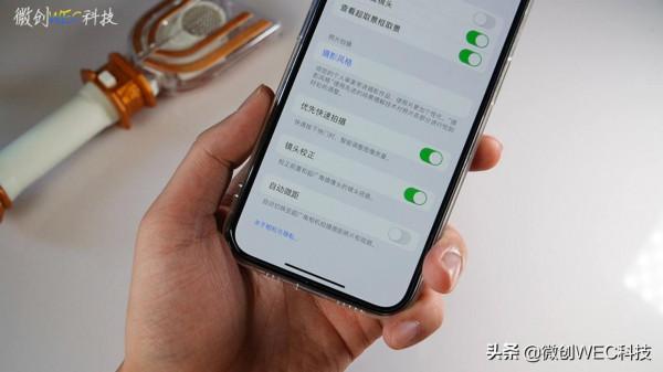 iOS 15.1正式版體驗!iPhone 13 Pro使用者建議升級,加入了兩個新功能 iOS 15.1正式版體驗!iPhone 13 Pro使用者建議升級,加入了兩個新功能