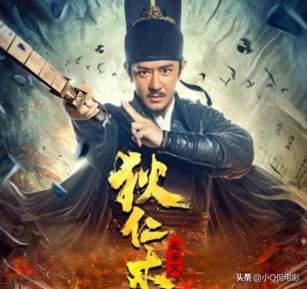 陳浩民拍網大成癮，今年貢獻十部爛片，每部都是在侮辱觀眾智商