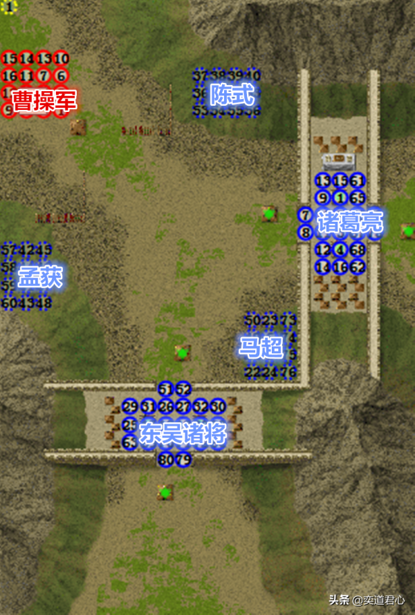 三國志曹操傳:劍閣關之戰令人無比糟心的祭壇,儘可能殺將不殺兵 三國志曹操傳:劍閣關之戰令人無比糟心的祭壇,儘可能殺將不殺兵