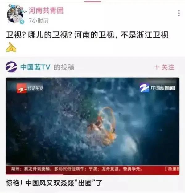 各大中秋晚會名單出爐，肖戰最終還是沒有出現在晚會名單中