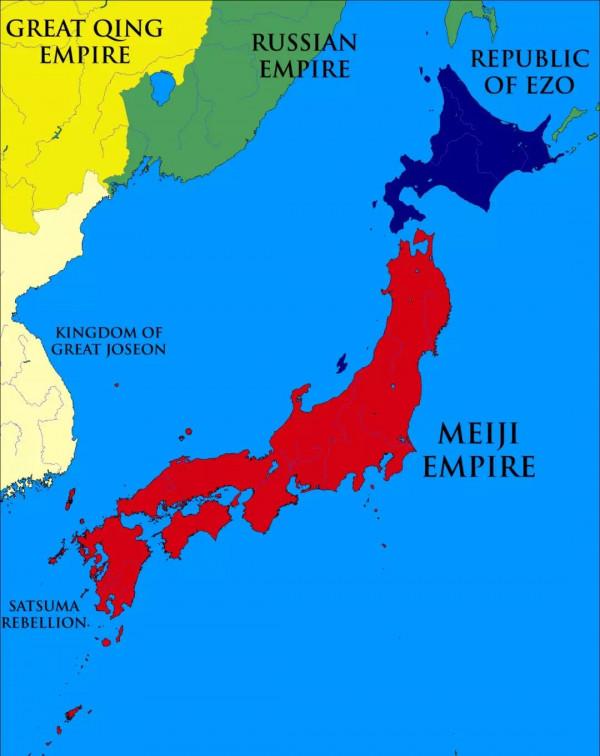 這是日本的少數民族政權，為反抗日本而建國，但卻只存在了125天