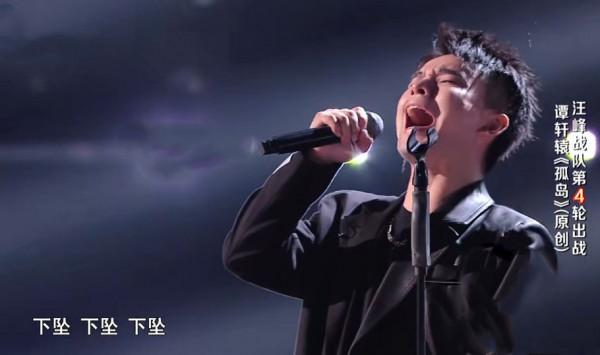 奪冠大熱門伍珂玥為何成了“棄子”?節目組的用意已經很明顯了 奪冠大熱門伍珂玥為何成了“棄子”?節目組的用意已經很明顯了