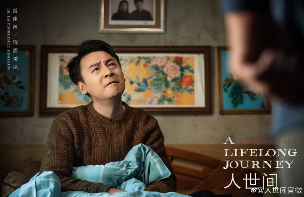 這是把最會演戲的人都薅到了一起？