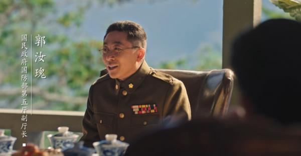 大決戰中郭汝瑰是國防部三廳廳長，咋還率部起義？他如何掌握部隊