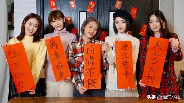 重溫20個香港經典女團，你記得多少？張可頤選港姐之前已殺入樂壇