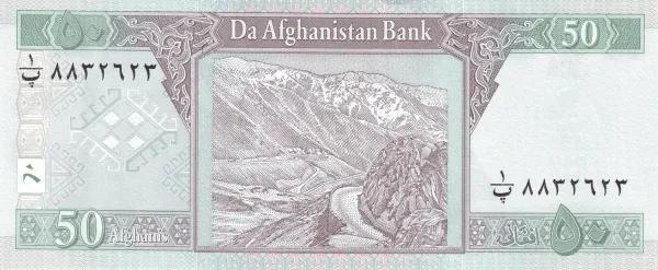 世界紙幣欣賞之阿富汗續篇(1926年以後的紙幣) 世界紙幣欣賞之阿富汗續篇(1926年以後的紙幣)