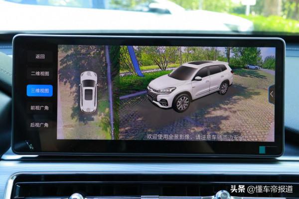 新車｜駕乘感受舒適，2.0T動力充沛！試駕奇瑞瑞虎8鯤鵬版