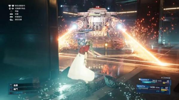 最終幻想7重製版百炮戰車打法 最終幻想7重製版百炮戰車打法