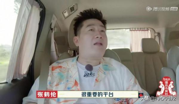 禁止德雲演員直播帶貨，不許大家亂髮微博，郭老師的遠見令人欽佩