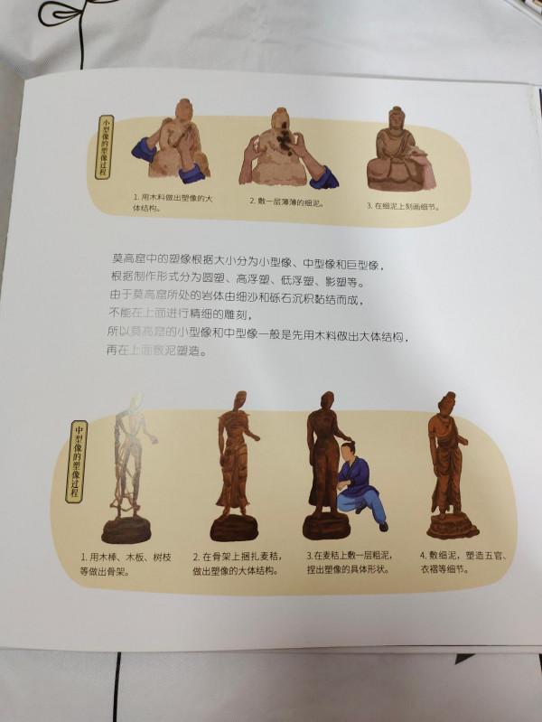 又是一年雙十一,6本/套科普類優質童書推薦 又是一年雙十一,6本/套科普類優質童書推薦