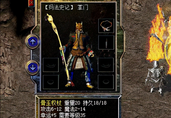 熱血傳奇：隱藏屬性再厲害，還是敗給這三大事實