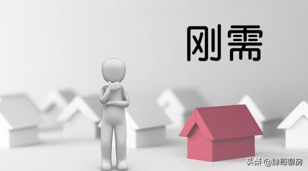 亦莊首付150w,升值小區怎麼選? 亦莊首付150w,升值小區怎麼選?