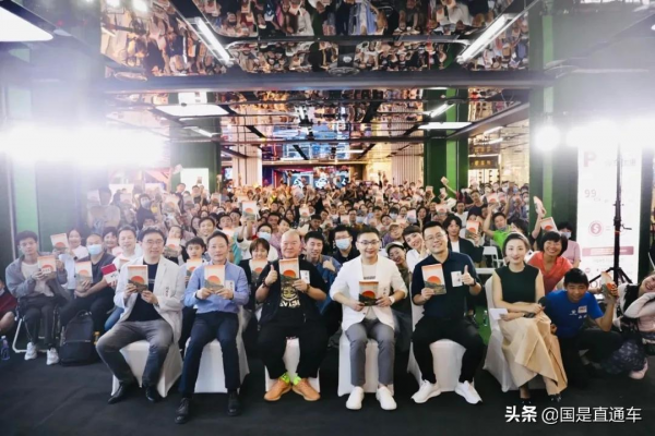 從華山論劍到人間清醒:當金庸照進現實 從華山論劍到人間清醒:當金庸照進現實