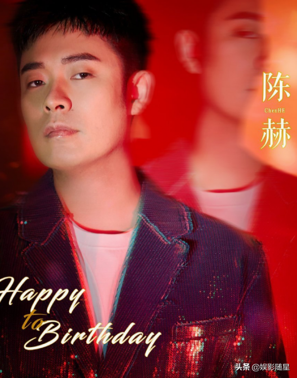 《假日暖洋洋2》計日而待，劉濤女強人出鏡，男主角亦是喜劇大咖