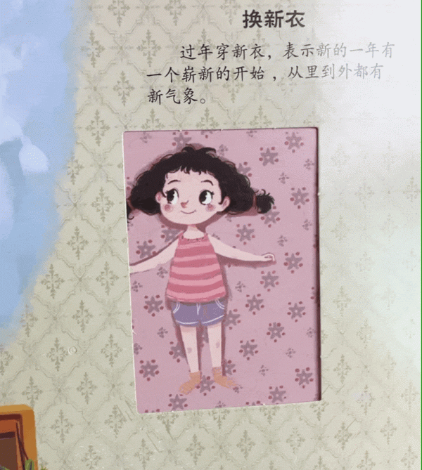 新春實用平價，又不失格調好禮清單看這一篇就夠了